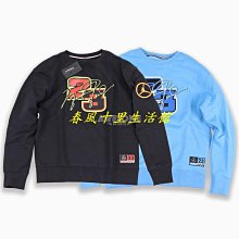 NIKE Jordan 刷毛長褲 AS W J FLC PANT 女 FD4804292 奶茶 歷史價格詳細信息