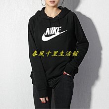 【正版保證】上海女子圖鑒   《上海女子圖鑒》同名小說，當紅演員王真兒領銜主演，李程彬、李現、袁文康、盛一倫、馬德鐘、劉 歷史價格詳細信息