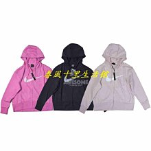 Nike Dry Chinese Taipei 短袖 上衣 T恤 黑 IF5655-010 歷史價格詳細信息