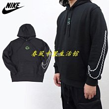 @大連盟@ NIKE Swoosh 腕帶 護腕 (NNN04、N0001565620) 2個/組 歷史價格詳細信息