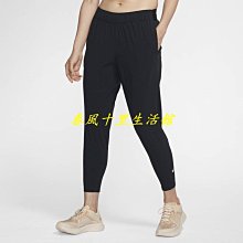 爆款*運動長褲7700新健康布親子款配套7400上衣#聚百貨特價 歷史價格詳細信息