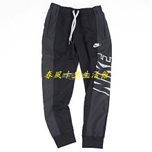 NIKE NSW 黑色 LOL 英雄聯盟 大勾 刷毛 連帽 帽T 長袖帽T 男生 DD5886-010爆款 歷史價格詳細信息
