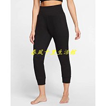 Nike 長褲 Yoga 女款 黑 緊身褲 內搭褲 高腰 瑜珈 速乾 九分長 【ACS】 DM7024-010 歷史價格詳細信息