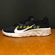 Nike Explore [NESSD355-314] 女 短褲 運動休閒 防撕布 彈力腰帶 夏日 泳池 海灘 芥末綠 歷史價格詳細信息