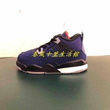【NIKE】JORDAN 4 RETRO TD 中大童 籃球鞋 童鞋 喬丹 AJ4 白黑色-FZ8584070 歷史價格詳細信息