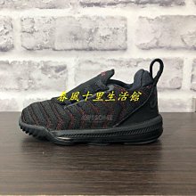 小姐姐爆款 Nike Air Force 1 '07 Luxe 撕撕樂 休閒鞋 女款 黑勾Cj1650-100 歷史價格詳細信息