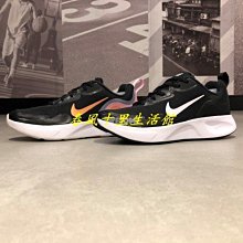 WMNS NIKE STUDIO WRAP 瑜珈 芭蕾 舞蹈 白綠 684870-002 降價 歷史價格詳細信息