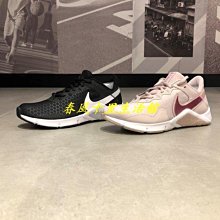 NIKE 男女 W FREE METCON 4 訓練鞋 運動 慢跑 健身 襪套 支撐 多功能 - CZ0596010 歷史價格詳細信息