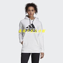 ADIDAS 休閒帽 MH CAP SE 中 HI3574 棕色 歷史價格詳細信息