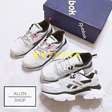 Reebok Royal Bridge 3.0 白灰 粉 綠黑 復古 增高 老爹鞋 韓國 男女 FE8018 DOT聚點 歷史價格詳細信息