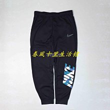 NIKE 刷毛教練外套 AS M NK CLUB BB HARRINGTON JKT 男 DX0540386 抹茶綠 歷史價格詳細信息
