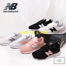 New Balance 白黑/白粉/酒紅/湖水綠/貝殼粉 CT302RF/RH/SC/LE/RE 歷史價格詳細信息