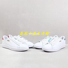 Puma 休閒鞋 Smash L 男女鞋 白 紅 基本款 板鞋 彪馬 情侶鞋 運動鞋【ACS】 356722-23 歷史價格詳細信息