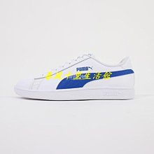 【PUMA】運動鞋 休閒鞋 網球鞋 女鞋 男鞋 PUMA UP 黑白色 皮革(37260501) 歷史價格詳細信息