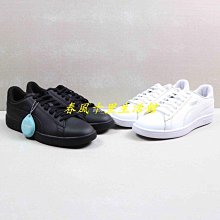 Puma 休閒鞋 Smash L 男女鞋 白 紅 基本款 板鞋 彪馬 情侶鞋 運動鞋【ACS】 356722-23 歷史價格詳細信息