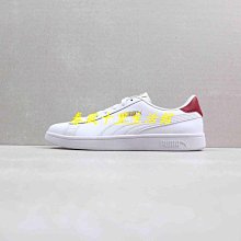 Puma 休閒鞋 Smash L 男女鞋 白 紅 基本款 板鞋 彪馬 情侶鞋 運動鞋【ACS】 356722-23 歷史價格詳細信息