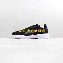 JAYRO粉紅色合成皮革包/特價：990原價5880，全新品但皮包內帶及拉鍊處有部份區塊有小黑點，請不介意再下標。 歷史價格詳細信息