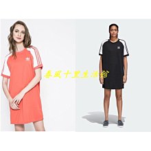 adidas 三葉草 ORIGINALS CAMPUS 00S 3M反光 休閒鞋 滑板鞋 ID2064 歷史價格詳細信息