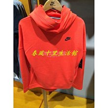 Nike 長袖 NSW Tech Pack 女款 芥末黃 黑 可縮腰 外套 雙拉鍊 多口袋 立領 DA2327-204 歷史價格詳細信息