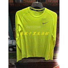 Nike Dri-FIT AS M NY DF STMT 男款 灰色 訓練 瑜珈 上衣 長袖 FB7776-065 歷史價格詳細信息