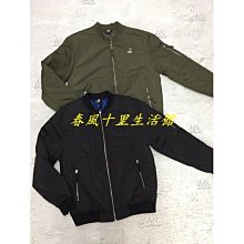 KANGOL 工裝 吊繩 襯衫 外套【62551470】韓版 復古 落肩 長袖 素色 秋冬 多口袋 重磅 硬挺 歷史價格詳細信息