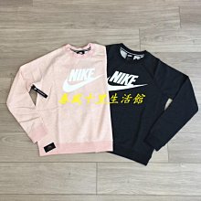 【NIKE】AS W NSW TEE AIR BF SP24 女 短袖上衣 灰-FV8003063 歷史價格詳細信息