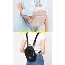 Adidas Originals 女款 粉紫 復古 運動 慢跑 休閒鞋 EE4563 歷史價格詳細信息