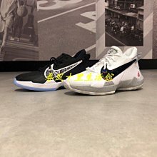 Nike 籃球鞋 Freak 2 GS 白 灰 黑 鴛鴦 兩腳不同 字母哥 大童鞋 女鞋【ACS】 CW3227-101 歷史價格詳細信息