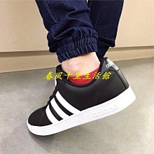 爆款黑白幾何披肩外搭女夏季辦公室空調披肩上班族外搭保暖洋氣 歷史價格詳細信息