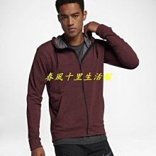 Nike 外套 Dri-FIT Trainng Jacket 黑 訓練 運動 拉鍊 男款【ACS】 CU4954-010 歷史價格詳細信息