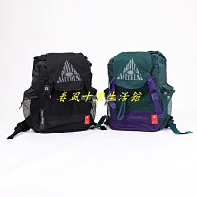 Nike Kyrie Rksk 綠紫 運動 後背包 CU3939-300 歷史價格詳細信息