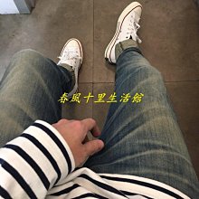 CONVERSE ALL STAR 1970 香芋紫 帆布 厚底 增高 休閒運動板鞋 女鞋 564384C 歷史價格詳細信息