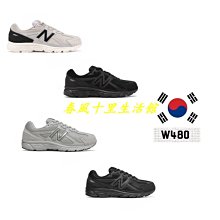 韓國熱款DBAIHUK高爾夫盒裝球釘發球釘卡通圖案繩索防丟失塑料TEE 歷史價格詳細信息