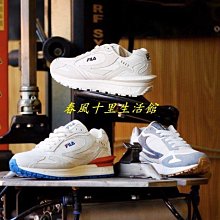 【FILA】男性 運動鞋-米/墨綠 1-J914W-100 歷史價格詳細信息
