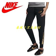 Nike 棉褲 Lab Solo Swoosh 灰 男款 長褲 縮口 內磨毛 寬鬆 運動 休閒 DX1365-063 歷史價格詳細信息