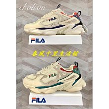 Fila Skipper 米色 麂皮 休閒運動鞋 女款 NO.J0504【新竹皇家 4-J528U-234】 歷史價格詳細信息