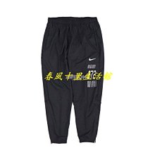 小姐姐爆款 Nike Air Force 1 '07 Luxe 撕撕樂 休閒鞋 女款 黑勾Cj1650-100 歷史價格詳細信息