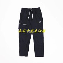 NIKE NSW 黑色 LOL 英雄聯盟 大勾 刷毛 連帽 帽T 長袖帽T 男生 DD5886-010爆款 歷史價格詳細信息