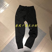 Nike 長褲 Lebron M NK Pants 黑 詹姆斯 詹皇 運動褲 男款【ACS】 CK6788-010 歷史價格詳細信息