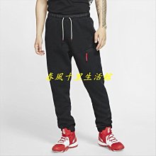 Nike 籃球 Kyrie Crossover 黑 紅 黃 標準7號球 室內外 【ACS】 N100069097-807 歷史價格詳細信息