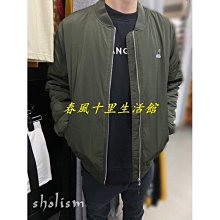 KANGOL 外套 風衣外套 墨綠 連帽 中性 男女 6255142272 歷史價格詳細信息