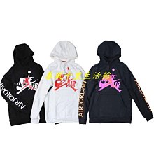 NIKE JORDAN 刷毛 棉褲 縮口褲 運動長褲 男生 BV6009-010爆款 歷史價格詳細信息