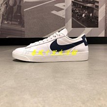NIKE 休閒鞋 運動鞋 W BLAZER MID 77 女 DV2182900 藍 歷史價格詳細信息