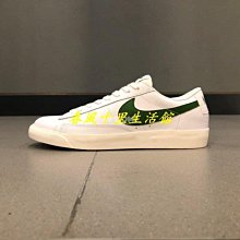 Nike 休閒鞋 Blazer Low Leather 白 綠 男鞋 女鞋 【ACS】 CI6377-105 歷史價格詳細信息