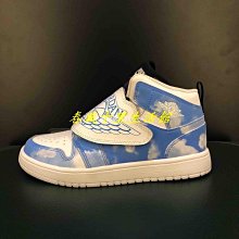 【NIKE】SKY JORDAN 1 (PS) 籃球鞋 童鞋 中童-BQ7197016 歷史價格詳細信息