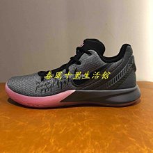 Nike 籃球鞋 Kyrie Flytrap II GS 黑 白 子系列 女鞋 大童鞋 【ACS】 AQ3412-001 歷史價格詳細信息