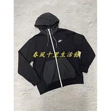 Nike AS M NSW CE Pant CF Wvn Plyrs 男 梭織 工裝 休閒 長褲 CU4326-010 歷史價格詳細信息