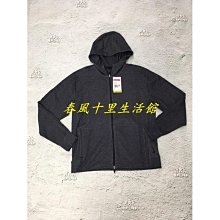 Nike AS DF FL RESTORE 男款 深灰 瑜珈 彈性 運動 長褲 CU6784-010 歷史價格詳細信息