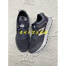 New Balance 越野慢跑鞋 801 Outdoor 男鞋 NB 潑墨中底 戶外風格 灰藍 紫 任選【ACS】 歷史價格詳細信息