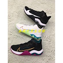 Nike Renew Elevate II 零碼福利品 黑 白 籃球鞋 平價款 男鞋 【ACS】 歷史價格詳細信息